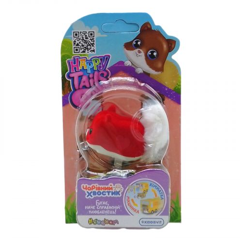 Інтерактивна іграшка Happy Tails" – Чарівний хвостик" Пон-Пон Комбінований Червоний (237457)