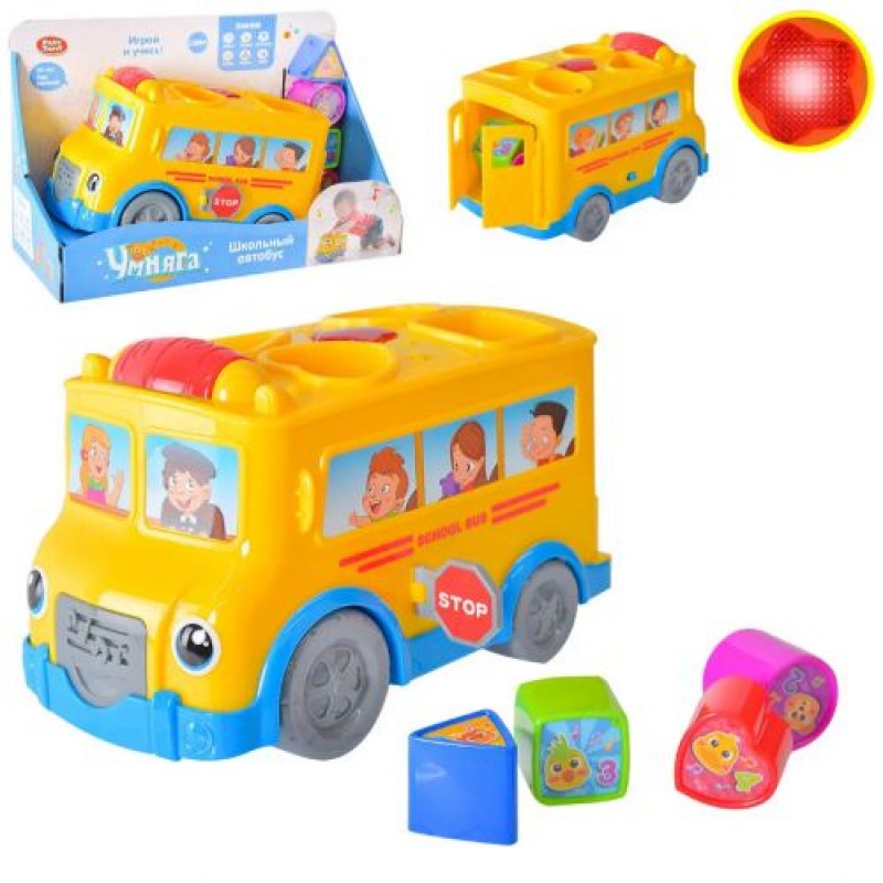 Інтерактивна іграшка-сортер "Шкільний автобус" (рос) Пластик Жовтий (237876)