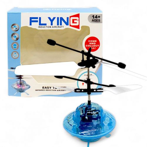 Літаюча іграшка-вертоліт "Flying", блакитна Пластик Різнобарв'я (240145)