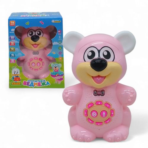 Інтерактивна іграшка "Ведмежа", укр (рожевий) Пластик Рожевий (242846)