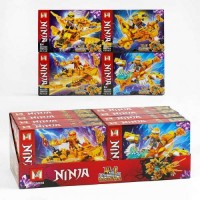 Конструктор Ninja, ЦІНА ЗА 8 ШТУК В БЛОЦІ, 4в1, герої (248079)