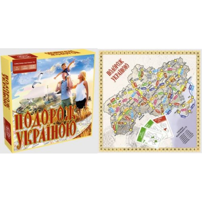 Настольная игра "Путешествие по Украине" 20757