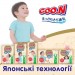 Трусики-підгузки Goo.N Premium Soft (розмір 5(XL), 12-17 кг, 36 шт) Комбінований Різнобарв'я (248922)