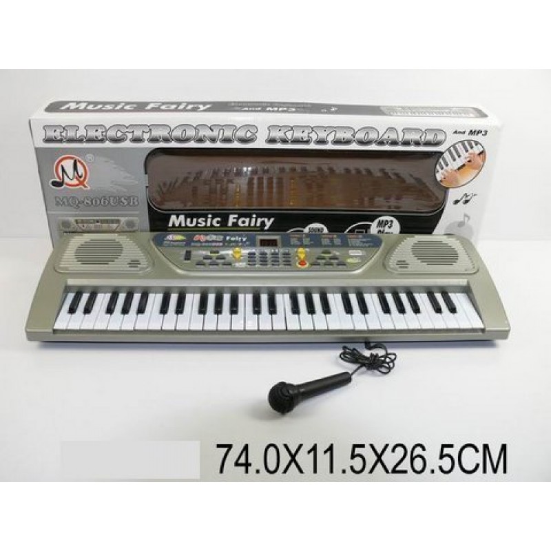 Детское пианино-синтезатор, USB, 54 клавиши Пластик Сірий (12562)