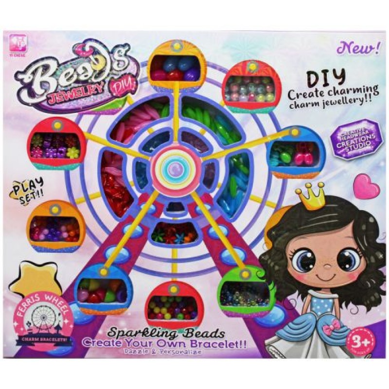 Набір для створення прикрас "Beads Play Set" Пластик Різнобарв'я (221072)