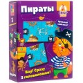 Настольная игра "Пираты" (рус) VT8055-01