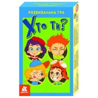 Карточная игра "Кто ты?"