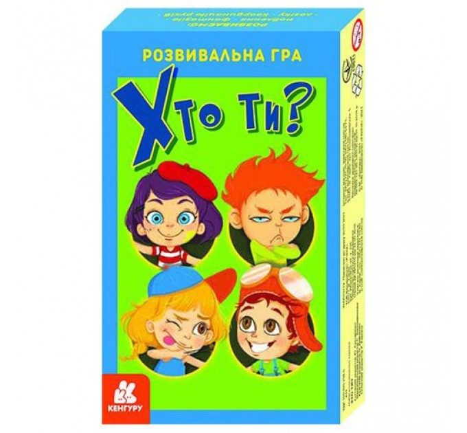 Карточная игра "Кто ты?"