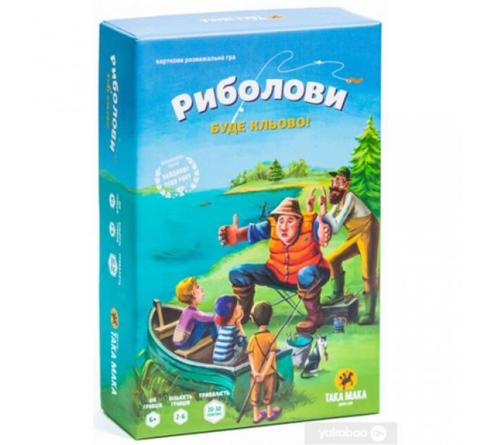 Настольная игра "Рыболовы"