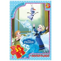 Пазл "Frozen", 35 елементів + плакат Комбінований Різнокольоровий (177987)