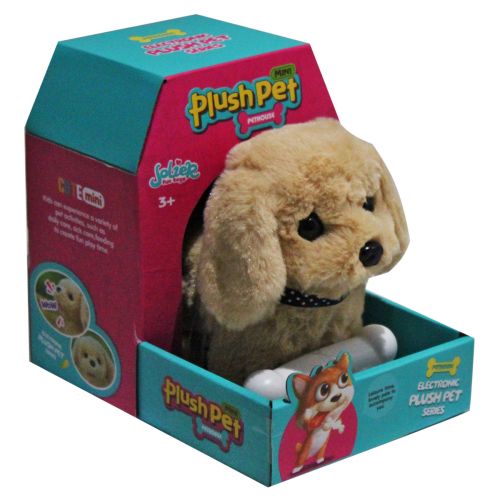 Собака інтерактивна "Plush Pet" бежевий Комбінований Бежевий (200434)