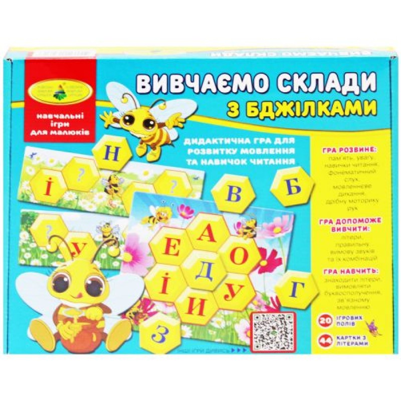 Гра для малюків "Вивчаємо склади з бджілками" (укр). Комбінований Різнобарв'я (202777)