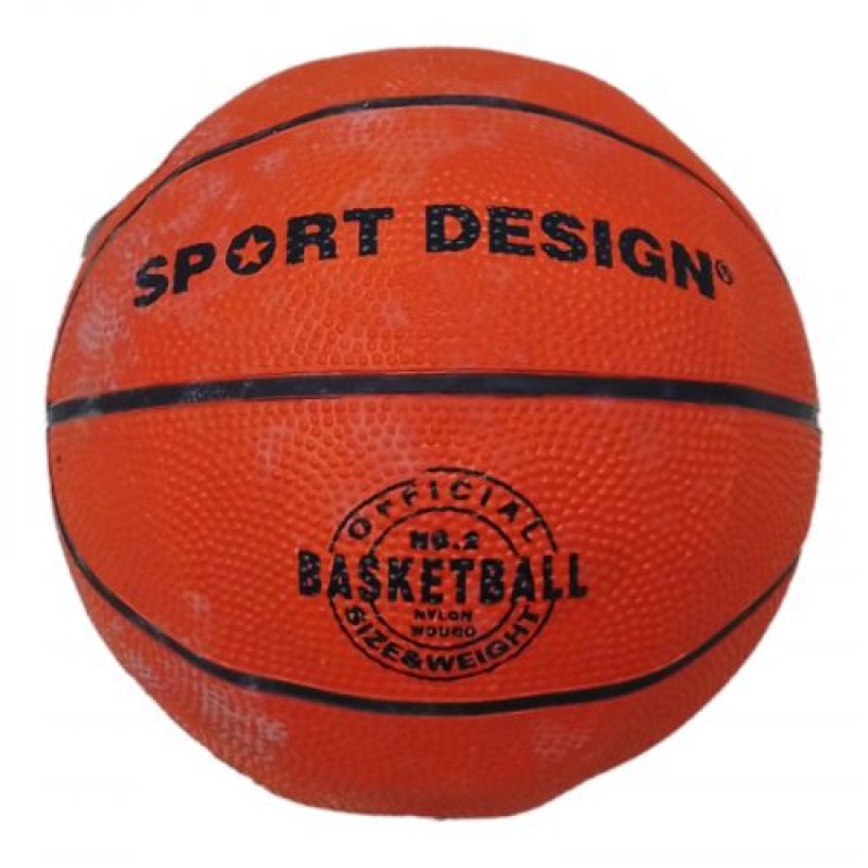 Уцінка. мʼяч баскетбольний малий - Пошкоджена упаковка, не товарний вигляд (217364)