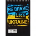 Блокнот "Be Brave Like Ukraine", А5, 80 аркушів Папір Різнобарв'я (219171)