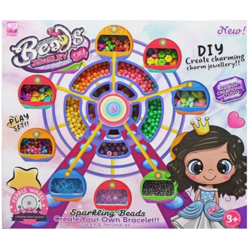 Набір для створення прикрас "Beads Play Set" Пластик Різнобарв'я (221072)