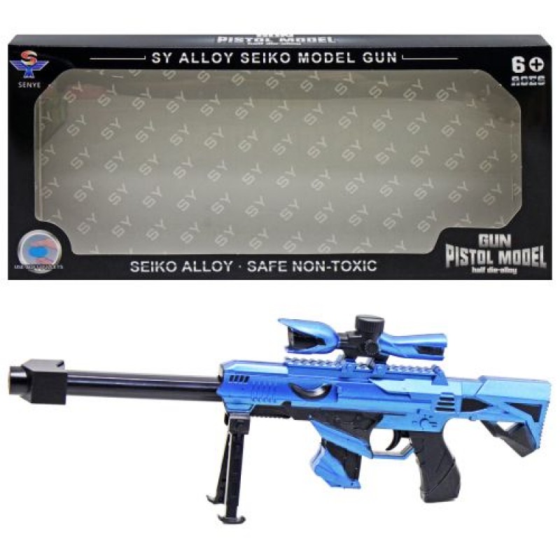 Автомат "Gun pistol model" (блакитний) Метал пластик Блакитний (221243)