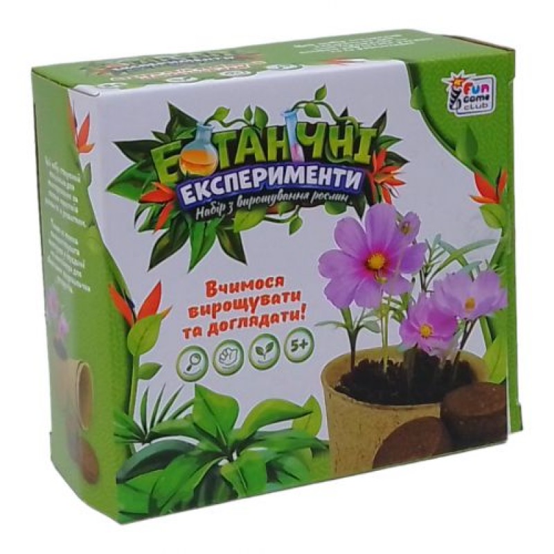 Ботанічні експерименти 82092 "4FUN Game Club", ґрунт, горщики, таблички, насіння, інструкція, в коробці (238704)
