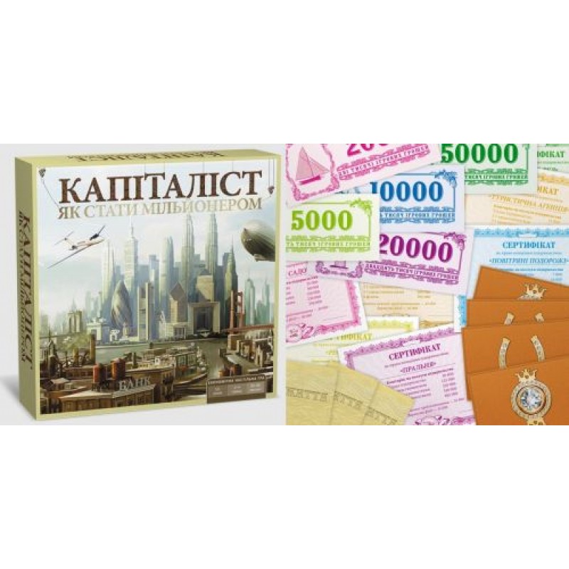 Настольная игра "Капиталист. Как стать миллионером" 20425