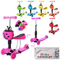 Самокат JR 3-016-B MAXI, 3 в 1 (біговел), алюм.+пласт., колеса ПУ, кошик, 6 кольорів. Самокат JR 3-016-B MAXI, 3 в 1 (біговел), алюм.+пласт., колеса ПУ, кошик, 6 кольорів.