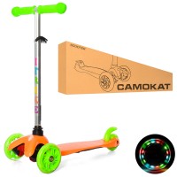 Самокат BB 3-013-4-C-OR MINI,алюм+пласт,кол3шт,світ,2перПУ110мм,задн76мм,підн29-11см,кермо59/69см. Самокат BB 3-013-4-C-OR MINI,алюм+пласт,кол3шт,світ,2перПУ110мм,задн76мм,підн29-11см,кермо59/69см.