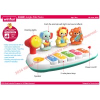 Піаніно 240801-NL дитяче, муз., світло, бат., кор., 28,5-15,5-16 см.