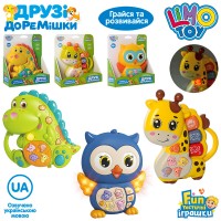 Піаніно FT 0009 ABC 3 види по 2 кольори, муз. (укр), світло, бат., кор., 16-19,5-5,5 см.