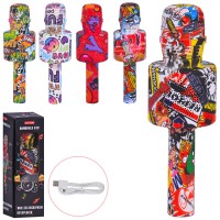 Мікрофон LY100 акум., USBвхід, USBшнур, Bluetooth, TFслот, мікс видів, кор., 7,5-7,8-23,7 см.