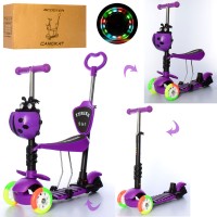 Самокат JR 3-026-C-V MAXI,5в1(бігов),сталь+плас.,3кол.,2пер.ПУ120мм-світ.,кермо66/75см,кошик,фіолет. Самокат JR 3-026-C-V MAXI,5в1(бігов),сталь+плас.,3кол.,2пер.ПУ120мм-світ.,кермо66/75см,кошик,фіолет.