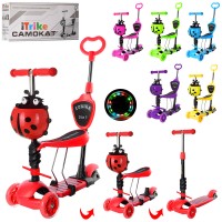 Самокат JR 3-026-B MAXI алюм + пласт., колеса 3 шт. ПУ, кермо, корзина, 6 кольорів. Самокат JR 3-026-B MAXI алюм + пласт., колеса 3 шт. ПУ, кермо, корзина, 6 кольорів.