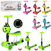 Самокат JR 3-054-E MAXI 3в1 (біговел), сталь+пласт., 3 колеса, ПВХ, світло, 6 кольорів. Самокат JR 3-054-E MAXI 3в1 (біговел), сталь+пласт., 3 колеса, ПВХ, світло, 6 кольорів.