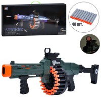 Автомат 187A м'які кулі-присоски 40 шт., кор., 63,5-30-8 см.