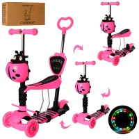Самокат JR 3-026-P1 MAXI, 5в1 (біговел), сталь+пласт., кол.3шт.ПУ, 2 пер.120мм-світло, 35-13,рожевий Самокат JR 3-026-P1 MAXI, 5в1 (біговел), сталь+пласт., кол.3шт.ПУ, 2 пер.120мм-світло, 35-13,рожевий