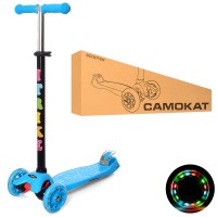 Самокат JR 3-003-BL MAXI, колеса 3шт.ПУ, перед. 120мм., заднє 75мм., кермо, блакитний, світло, кор. Самокат JR 3-003-BL MAXI, колеса 3шт.ПУ, перед. 120мм., заднє 75мм., кермо, блакитний, світло, кор.