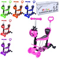 Самокат JR 3-049 MAXI,5в1(біговел),алюм.+пласт.,3колеса,2пер.ПУ120мм,світ.,підніжка,бампер,6кольорів Самокат JR 3-049 MAXI,5в1(біговел),алюм.+пласт.,3колеса,2пер.ПУ120мм,світ.,підніжка,бампер,6кольорів
